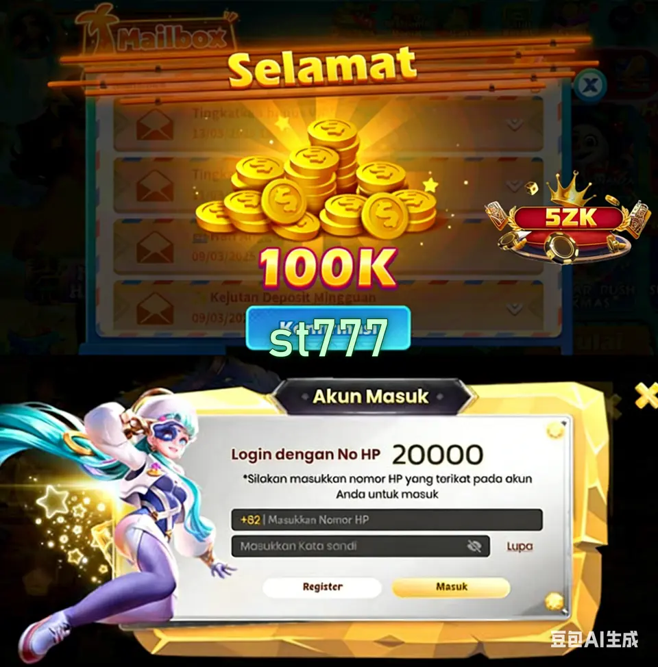 st777 Preview - Resmi Unduh